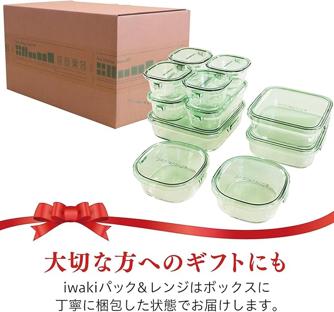 iwaki PS-PRN-11G Heat-resistant Glass Storage Containers, Green, Set of 11, Pack & Range