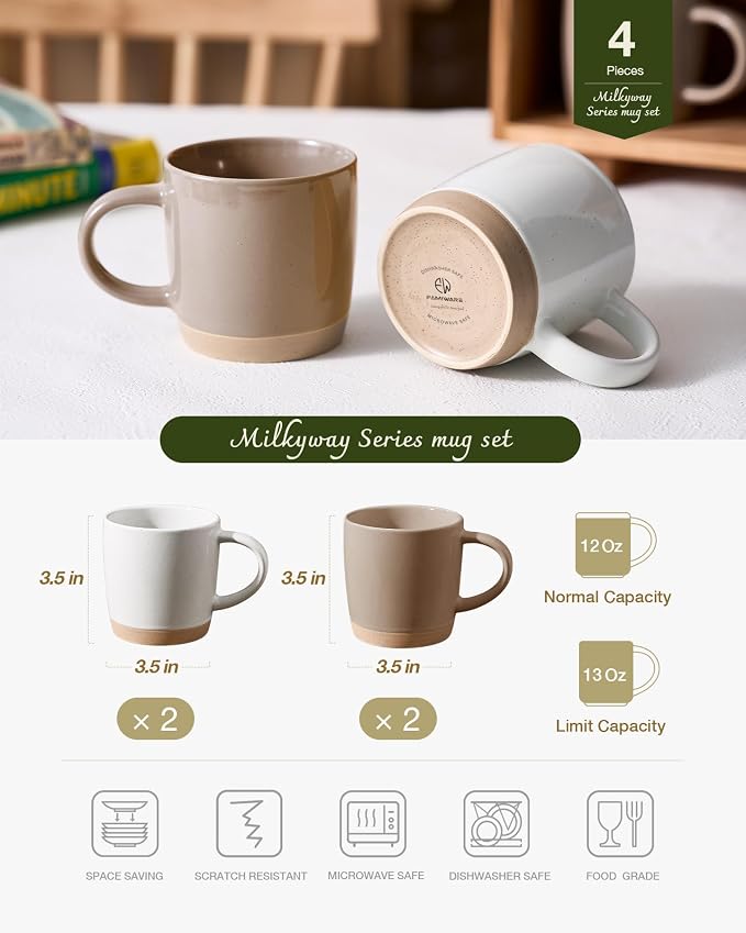 famiware Coffee Mugs for 4, 13 oz Mug Set, Dringking Cup with Handle for Coffee, Tea, Cocoa, Milk, Milkyway Serise, White+Cinnamon Brown