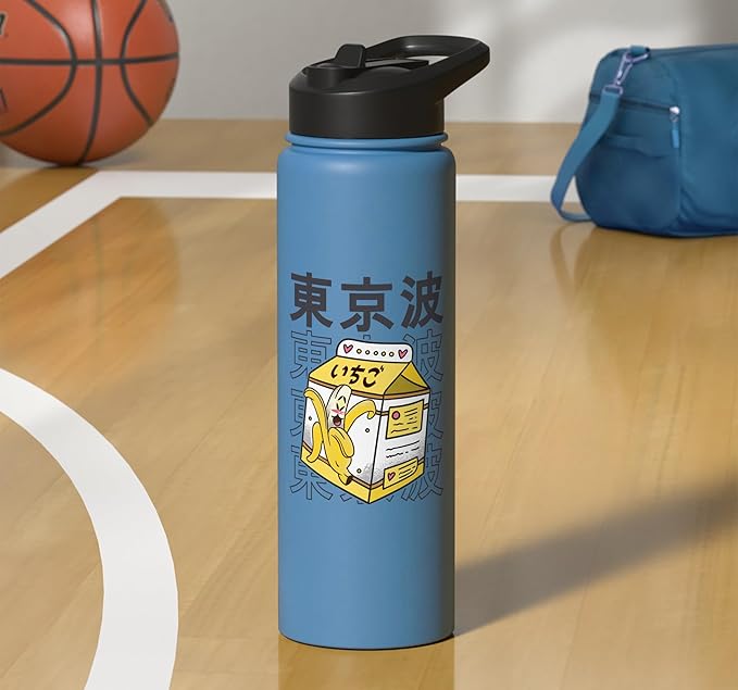 Banana Milk Carton Kawaii Aesthetic Otaku Teen Anime Girl Stainless Steel Insulated Water Bottle