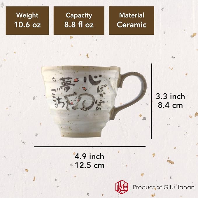 Cat Mug Set of 2, Japanese Handmade Ceramic Coffee Mug, Japanese Tea Cups, 8.8 oz