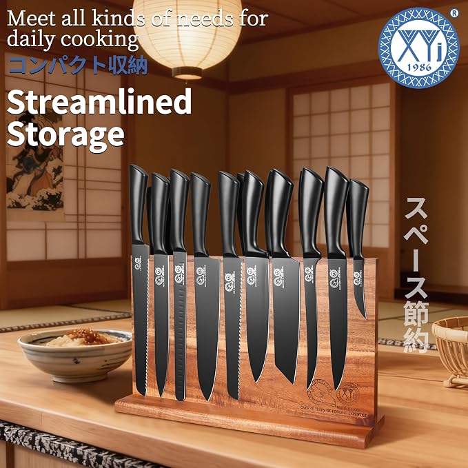 XYJ Knife Block Set, Chef Knives Set with Wooden Magnetic Knife Block, Fork, Cutting Board, Sharpening Stick, Scissors, Stainless Steel Japanese Kitchen Knives, Vegetable Slicer, Peeler, Gloves