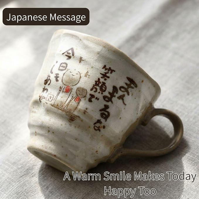 Mino Ware Japanese Coffee Mug Set of 2, Japanese Tea Cups, Jizo Statue Design, 8.8 oz, Handmade Ceramic Coffee Mug