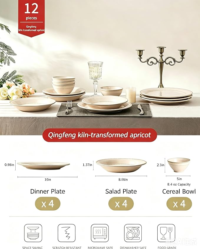 4-piece Ceramic Dinnerware Set with Active Glaze, Modern Shaped Tableware Set Suitable for Kitchen, Microwave, Dishwasher, and Oven, Scratch-resistant, Apricot Color