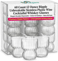 60 Count 12 Ounce ripple Unbreakable Stemless Plastic Wine Cocktail Whiskey Glasses Elegant Durable Disposable Indoor Outdoor Ideal for Home, Office, Bars, Wedding, Holiday, Celebrations, Tasting