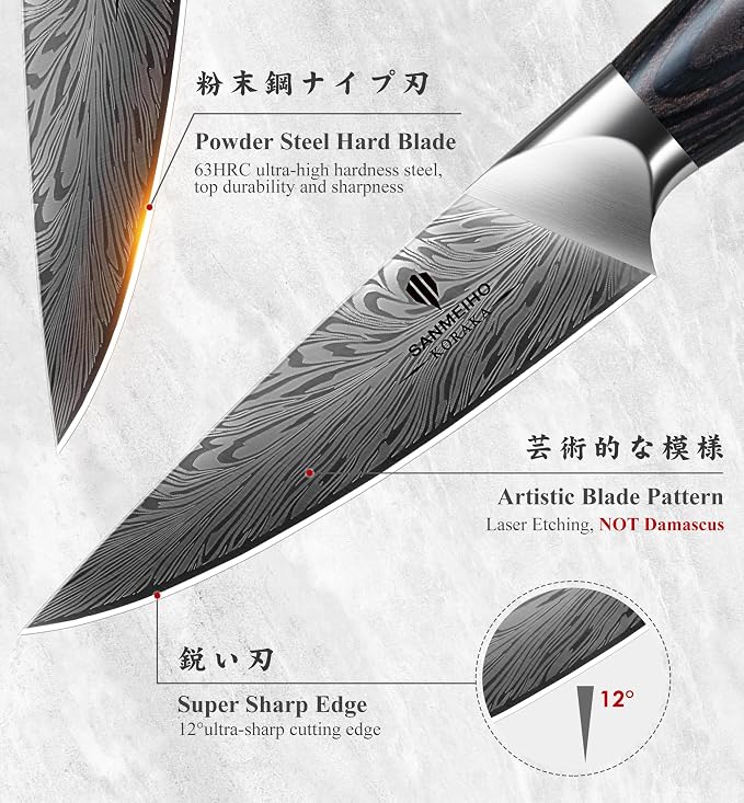 Kitchen Paring Knife 4“ - Japanese Powder Steel 63 HRC Fruit Knife for Peeling & Coring Razor Sharp 12° Edge Vegetable Chopper with Pakkawood Handle