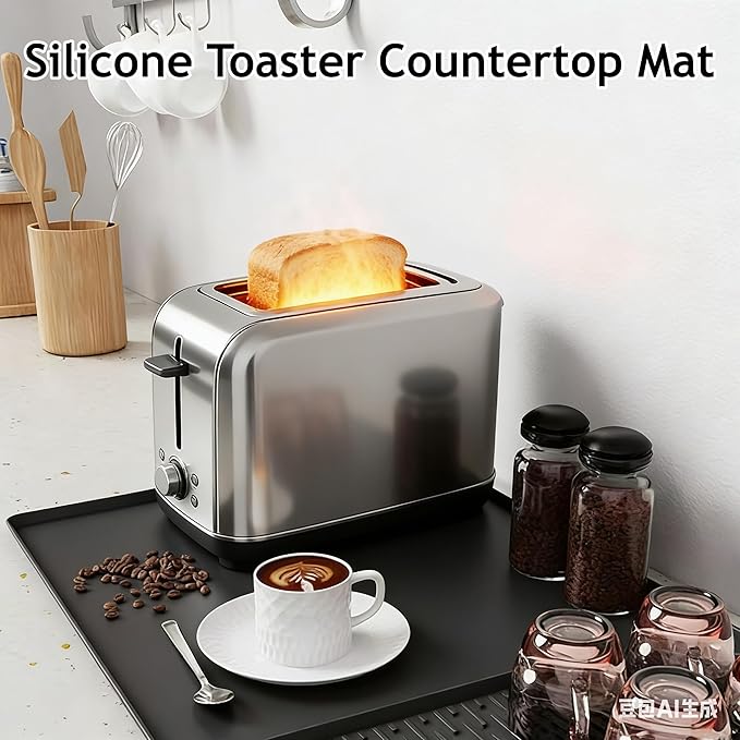Silicone Toaster Countertop Mat for Kitchen, Crumb Tray for Under Toaster, Catch Crumbs & Spills Protect Countertops, Easy to Clean (Gray)