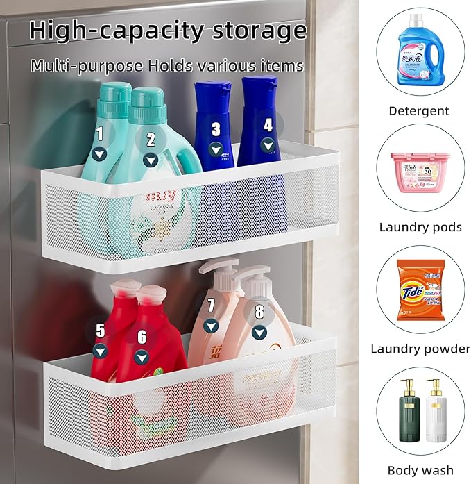 2 Pack Magnetic Shelves for Washing Machine, White Metal Magnetic Storage Baskets, Space-Saving Strong Hold Organizer for Laundry Room, Refrigerator, Bathroom, Kitchen, Pantry, Utility Room