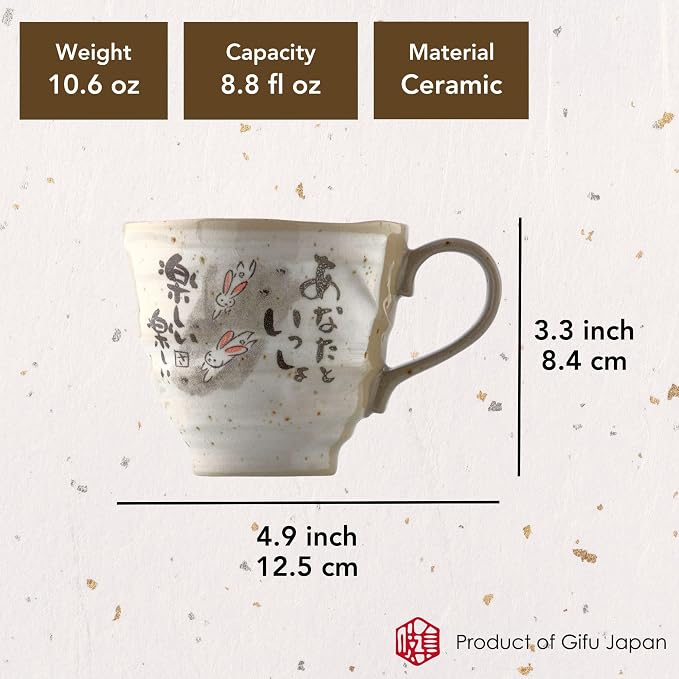 Rabbit Mug Set of 2, Japanese Cute Cups, 8.8 oz Handmade Ceramic Coffee Mug