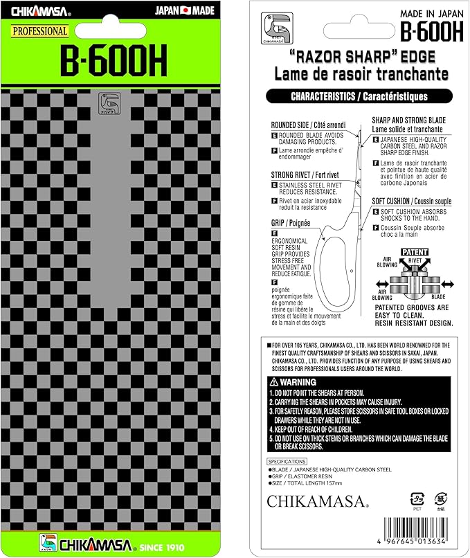 CHIKAMASA B-600H, The Specialty Trimming Precise Scissors, Carbon Steel, for trimming plants, harvesting vegetables and fruit, trimming.