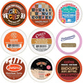Perfect Samplers Hazelnut Coffee Pods Variety Pack, Medium Roast, Assorted Hazelnut Coffee Pods, 50 Count for Keurig K-Cup Machines