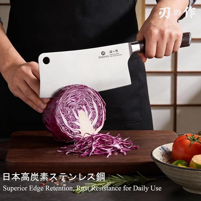 imarku Meat Cleaver 7 Inch, Razor Sharp Japanese High Carbon Steel Vegetable Cleaver Knife, Multipurpose Kitchen Chopper Butcher Knife for Home Kitchen & Restaurant, Ergonomic, Gifts for Men and Women