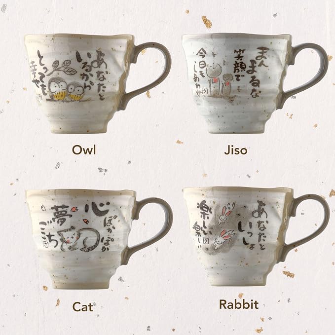 Mino Ware Japanese Coffee Mug Set of 2, Japanese Tea Cups, Jizo Statue Design, 8.8 oz, Handmade Ceramic Coffee Mug