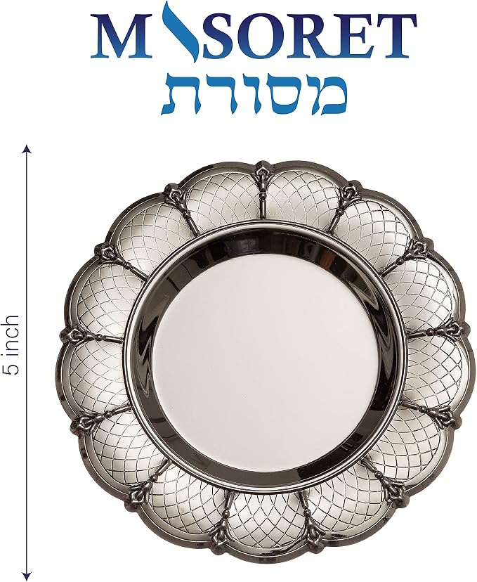 4.7 Inches Metal Kiddush Cup and Tray Set with Plastic Insert, Non Tarnish Elegant Jewish Kiddush Designed with “Boreh Peri Hagefen” Inscription