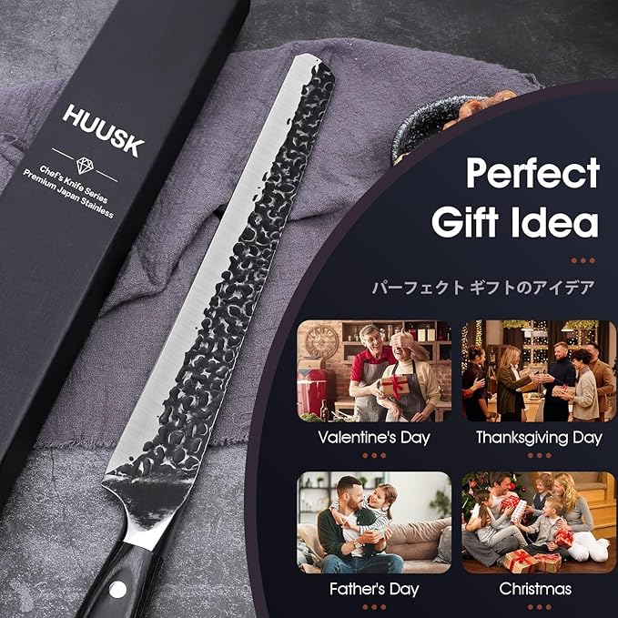 Huusk Japan 11.5 Inch Hand Forged Slicing Knife for Meats, Ribs, Roasts - Brisket Carving Knife for BBQ and Christmas Gifts