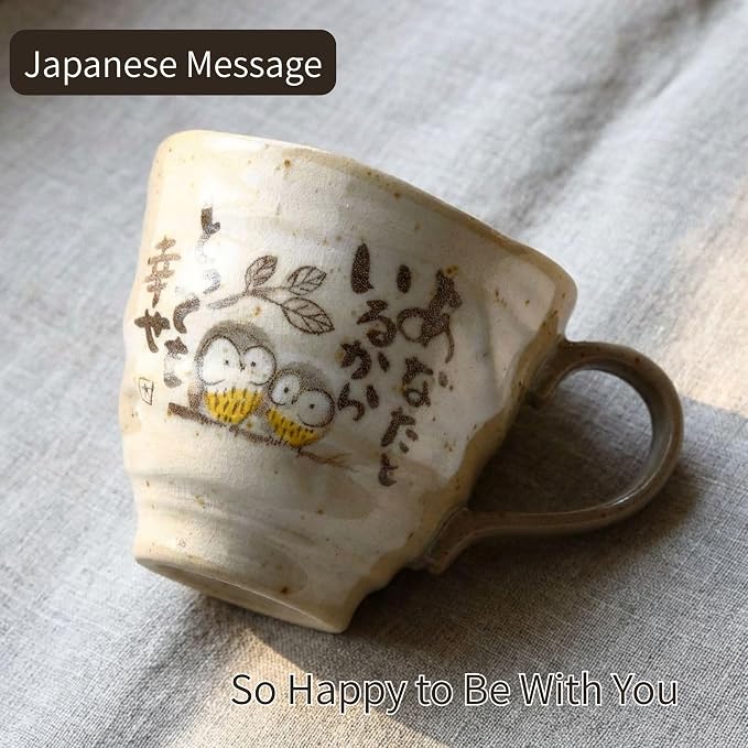 Mino Ware Owl Mug, Owl Coffee Mug, 8.8 oz, Handmade Ceramic Coffee Mug, Set of 2