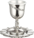 5 Inches Metal Kiddush Cup and Tray Set with Plastic Insert, Non Tarnish Elegant Jewish Kiddush Designed with Ornate Strips