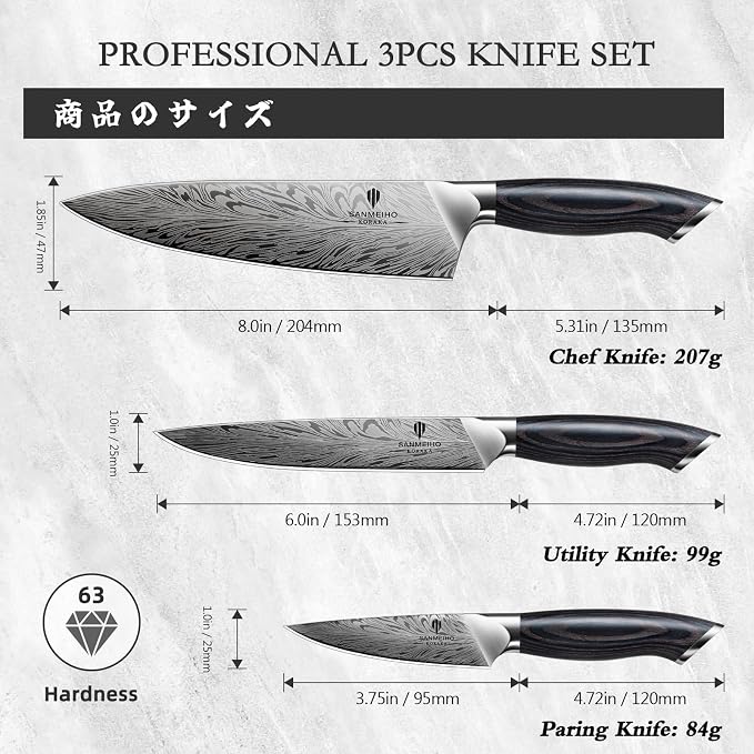 3PCS Kitchen Knife Set,Chef Knife Sets in Powder Steel, Ultra Sharp Japanese Knives Set High Carbon Steel Knives Sets, Cooking Knives Set with Ergonomic Pakkawood Handle