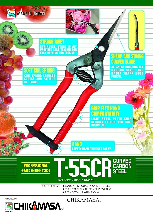 CHIKAMASA T-55CR, Professional Trimming Precise Curved Blade Scissors, Carbon Steel with razor-sharp edges, Curved Blade for precise trimming, harvesting vegetables and fruit, Black/Red