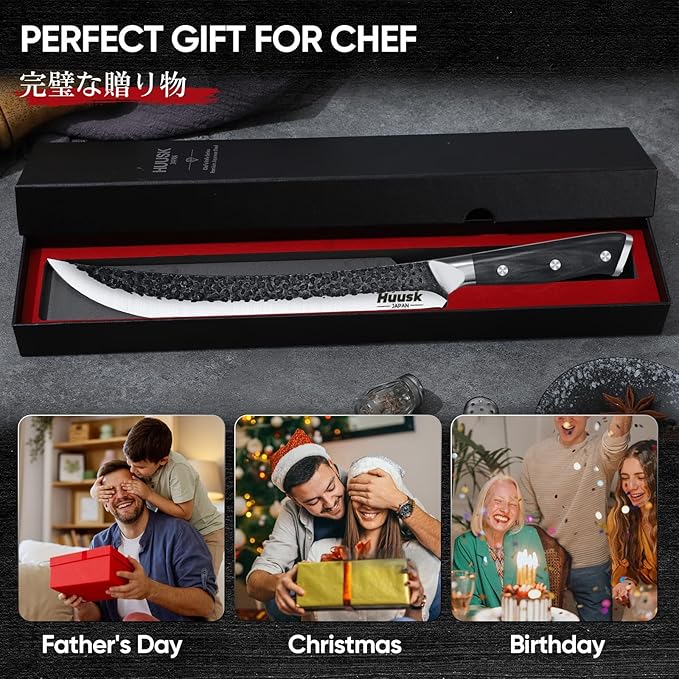 Huusk Butcher Knife for Meat Cutting, 10 Inch Curved Carving Knives with Wood Handle, Japanese Brisket Slicing Knives for BBQ, Turkey, Ideal Grilling Gift for Men and Women