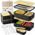 Umami Bento Box Adult All-In-1 w/4 Utensils, Big Sauce Jar, 2 Dividers, 100% Leakproof, Microwave & Dishwasher Safe Stackable Bento Lunch Box Containers for Men/Women, Black & Bamboo, 40 oz