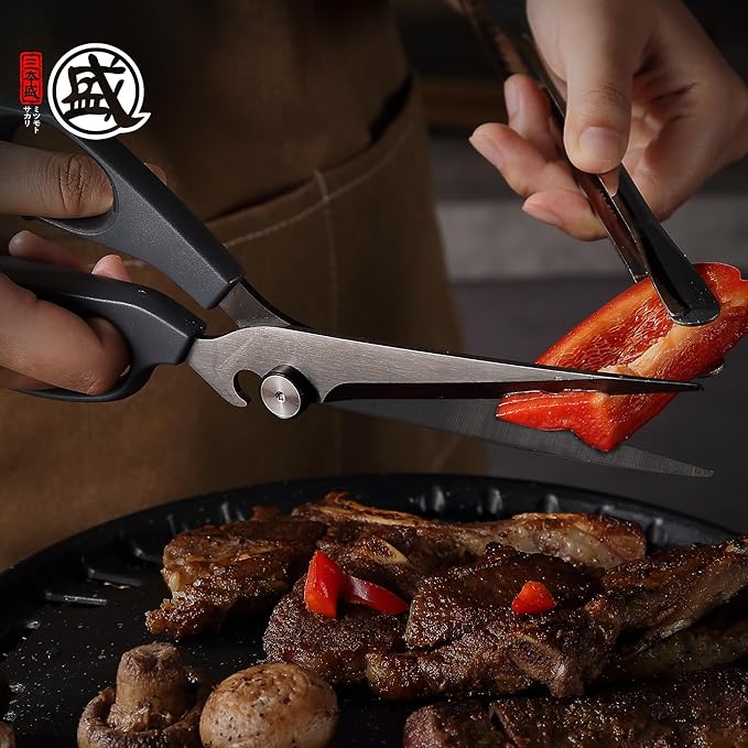 MITSUMOTO SAKARI Japanese Kitchen Shears, Cooking Scissors Titanium Plated for Meat Vegetable Herb