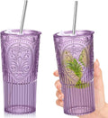 2 Set 20oz Vintage Plastic Tumbler with Lids and Straws Ribbed Floral Drinking Glasses Reusable Iced Coffee Cups for Water Juice Smoothie Cocktail Travel Party Events Gift (Purple)