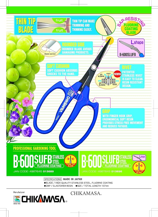 CHIKAMASA B-600SLUFB, The Precise Specialty Trimming Scissors, S/S L-Shape Blade, Fluorine Coating, for trimming plants and grapes, excellent for narrow stem-thinning inside closed and tangled spaces.
