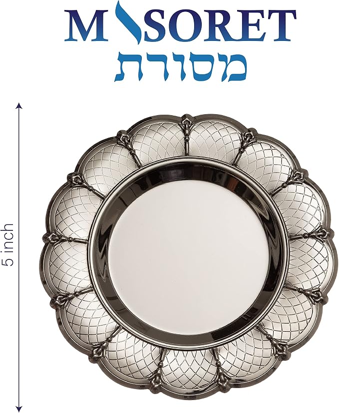 5 Inches Metal Kiddush Cup and Tray Set with Plastic Insert, Non Tarnish Elegant Jewish Kiddush Designed with Ornate Strips