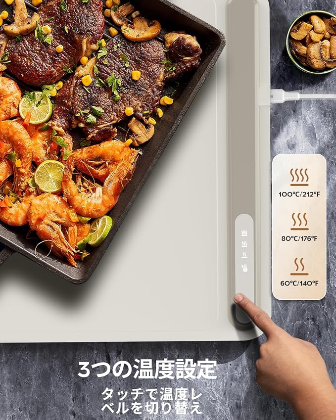 Warming Mat for Food (24"x16") - iTRUSOU 3-Year Classic Electric Warming Tray with 3-Level Temp Control, Rapid Heating 250W Energy-Saving - Rollable Large Food Warming Mat for Parties & Buffet
