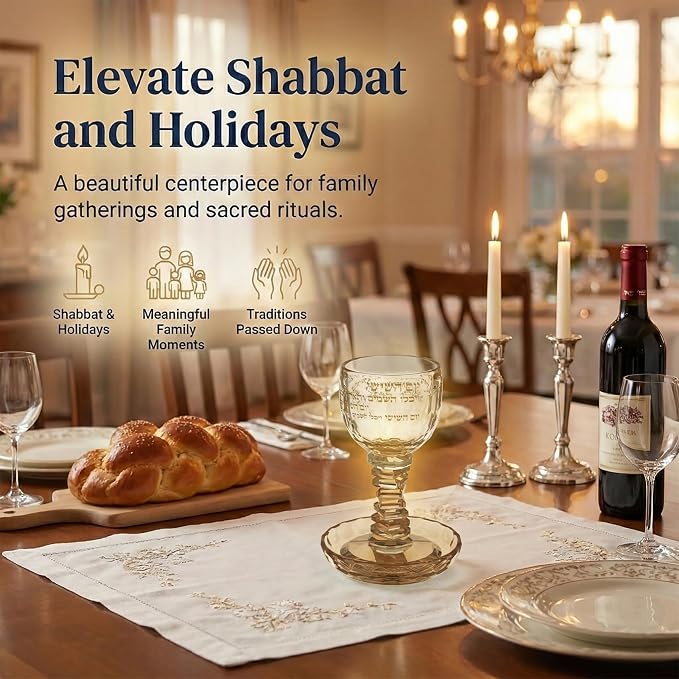 Kiddush Cup and Tray (Set 9)