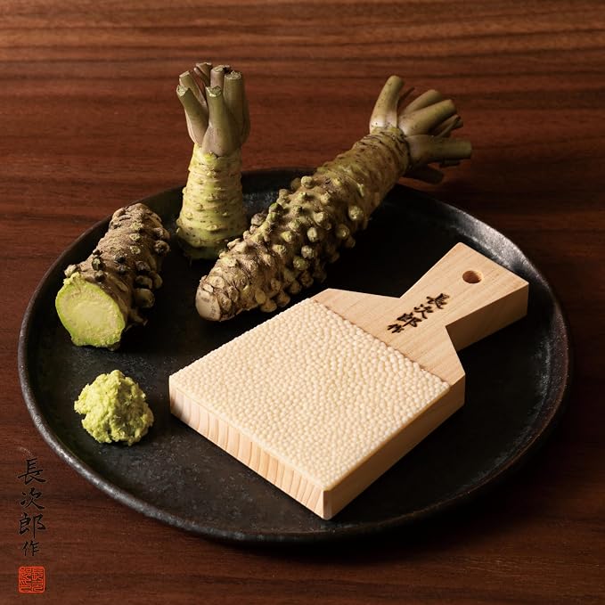 GourmetSleuth Wasabi Grater 5" Sharkskin Brown