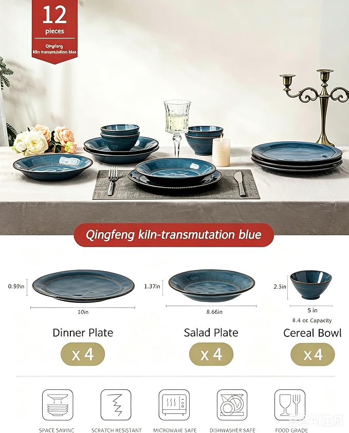 4-piece set, ceramic, natural active glaze plate and bowl set, microwave and dishwasher compatible tableware set, shatterproof and scratch resistant dinner set, irregular edge design, sky blue