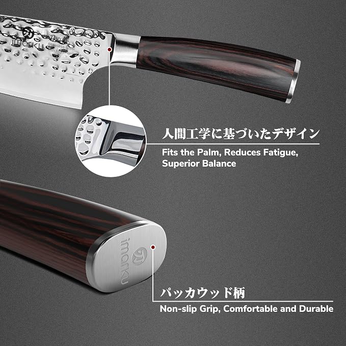 imarku 8 Inch Chef Knife, Hand-Hammered Japanese Kitchen Knife, High Carbon Steel Chef's Knife with Powder Steel Edge, Ultra Sharp Cooking Knife with Ergonomic Handle for Professional & Home Chefs