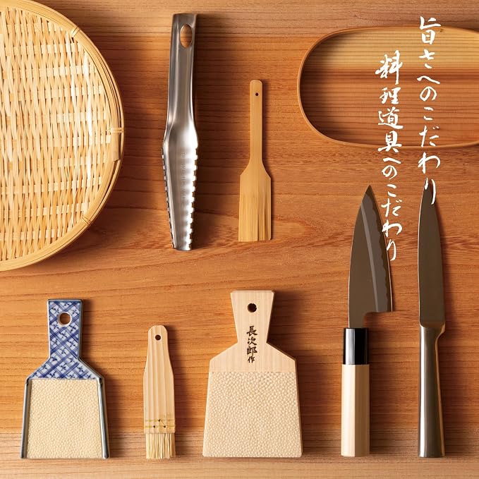 GourmetSleuth Wasabi Grater 5" Sharkskin Brown
